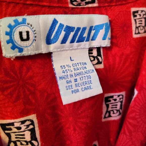 Men's Vintage Utility Button Down Shirt - Picture 2 of 2